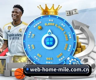 web-home-mile.com.cn APP