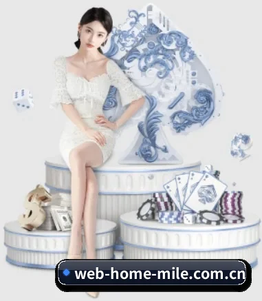 web-home-mile.com.cn APP